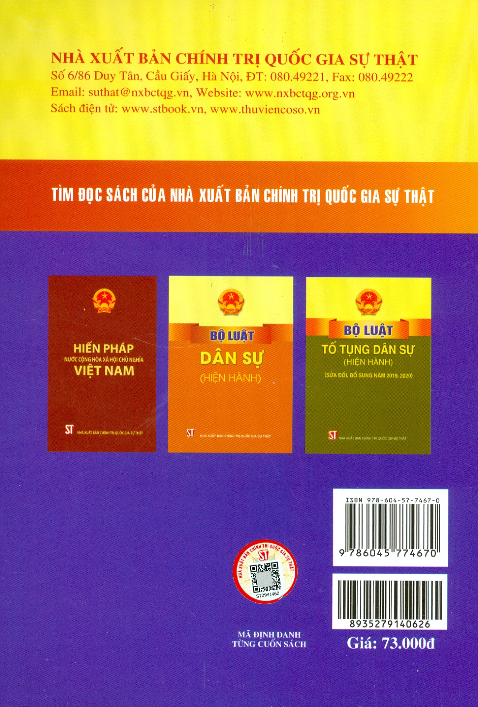 Luật Xử Lý Vi Phạm Hành Chính (Hiện Hành) (Sửa Đổi, Bổ Sung Năm 2020) - Tái bản năm 2022