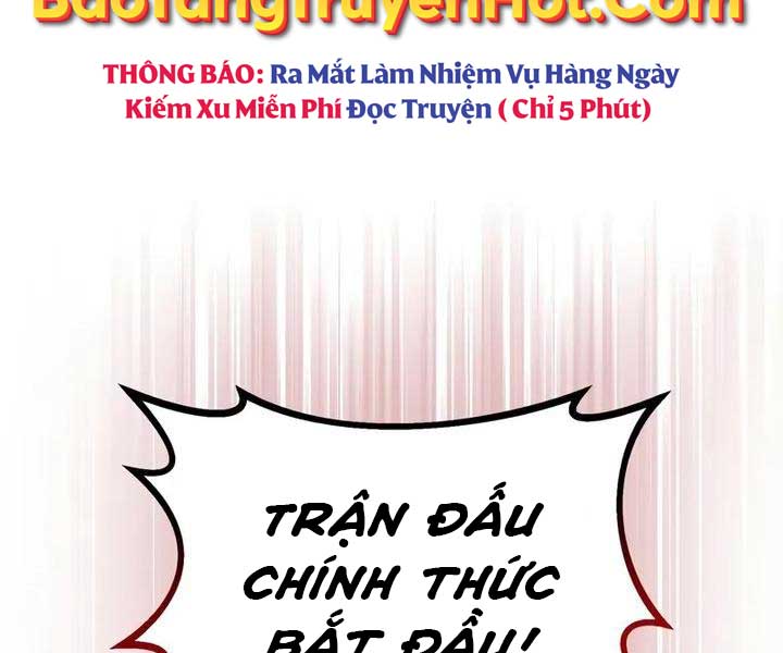 Quý Tộc Lười Biếng Lột Xác Thành Thiên Tài Chapter 67 - Next Chapter 68