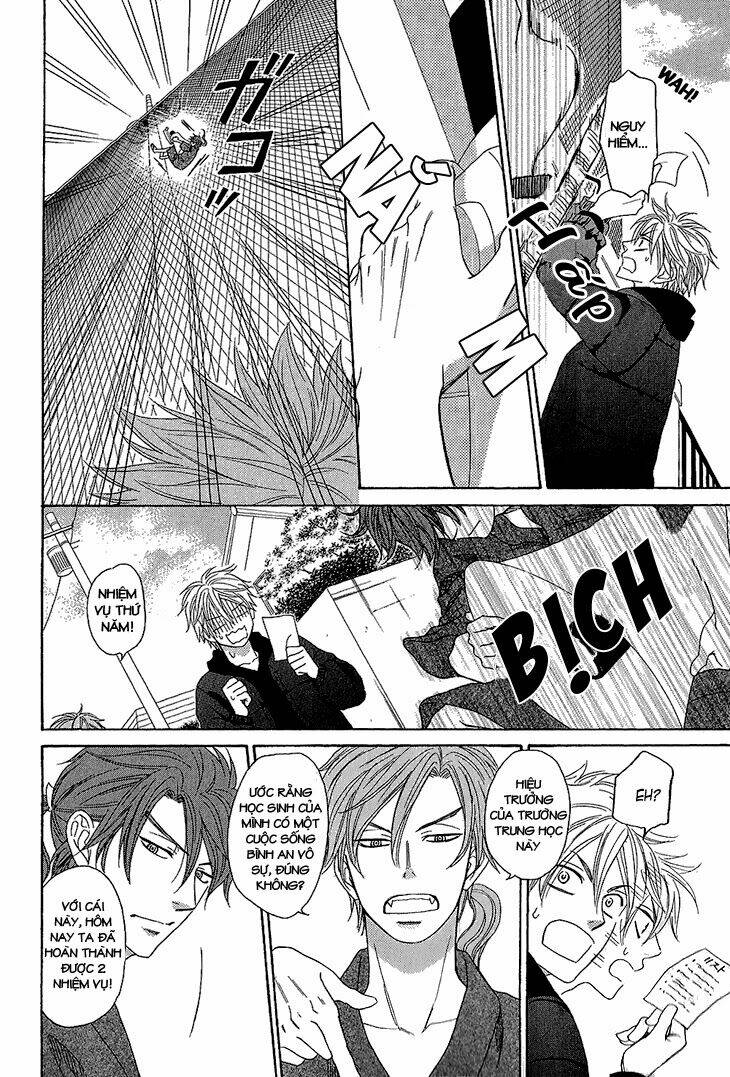 ayakari-zoushi chapter 3 21