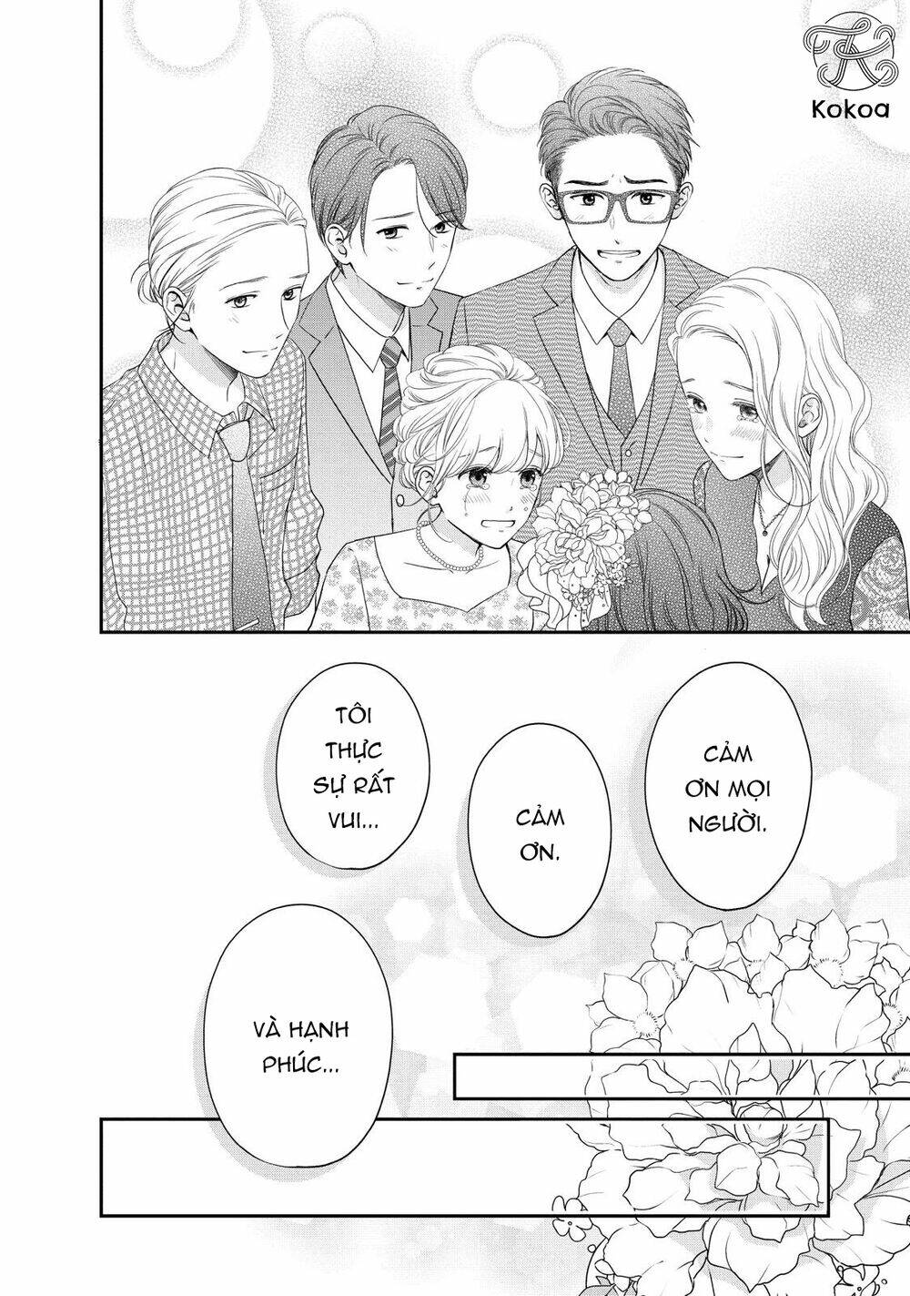 living no matsunaga-san chapter 23 27