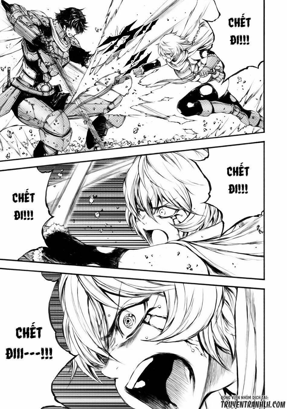 eden (tsuruoka nobuhisa) chapter 18 23