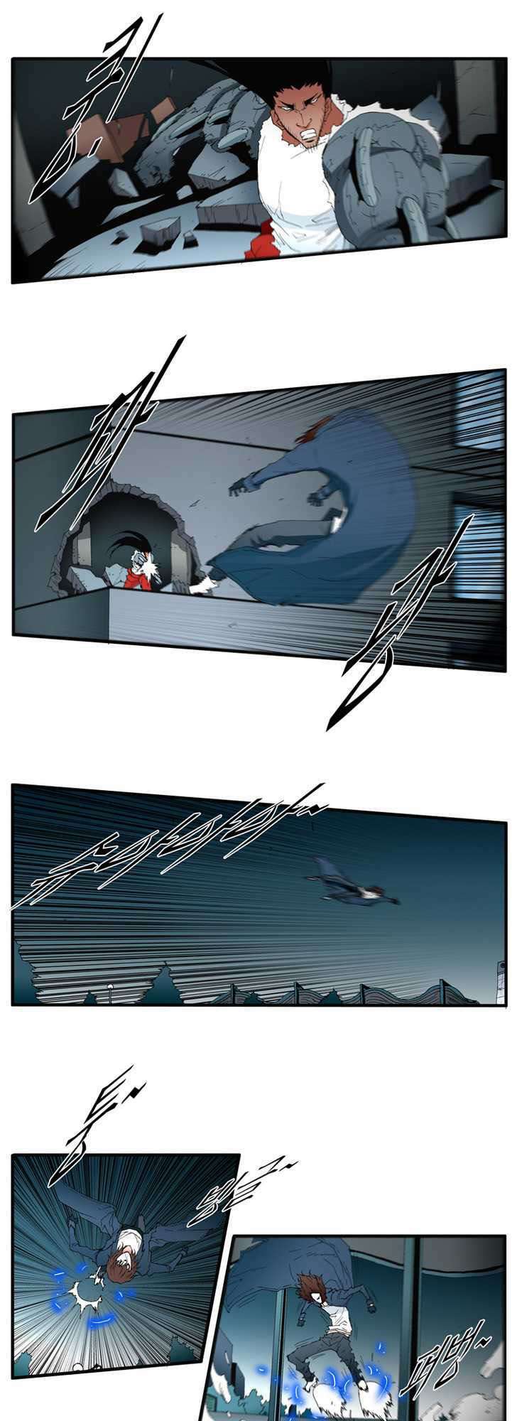 siêu năng chapter 115 11