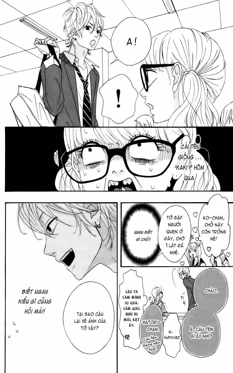 heroine shikkaku chapter 5 22
