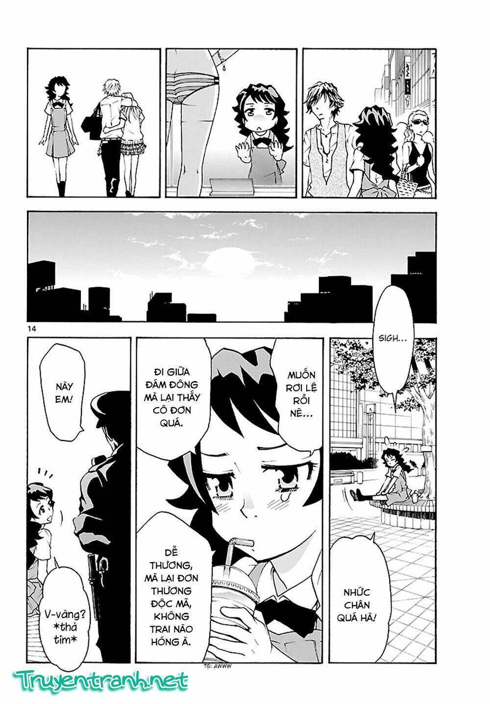 popcorn avatar chapter 18 17