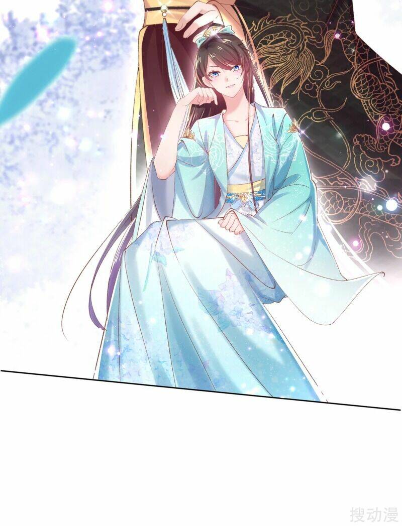 thị huyết y phi chapter 69 16