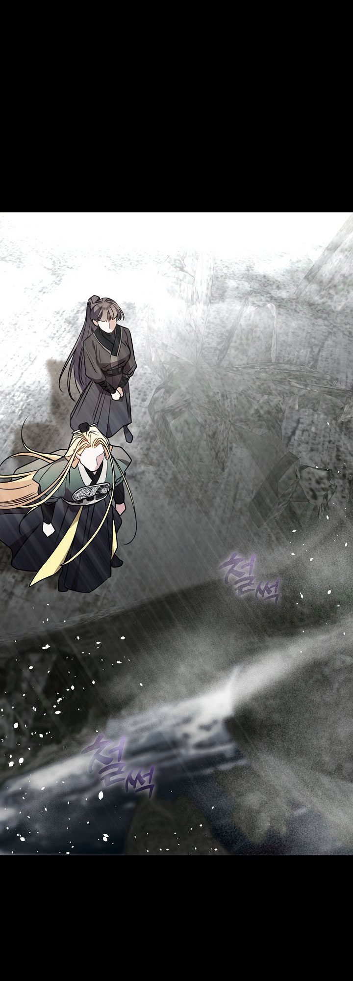 Đêm Của Tân Nương chapter 60.2 - Trang 24