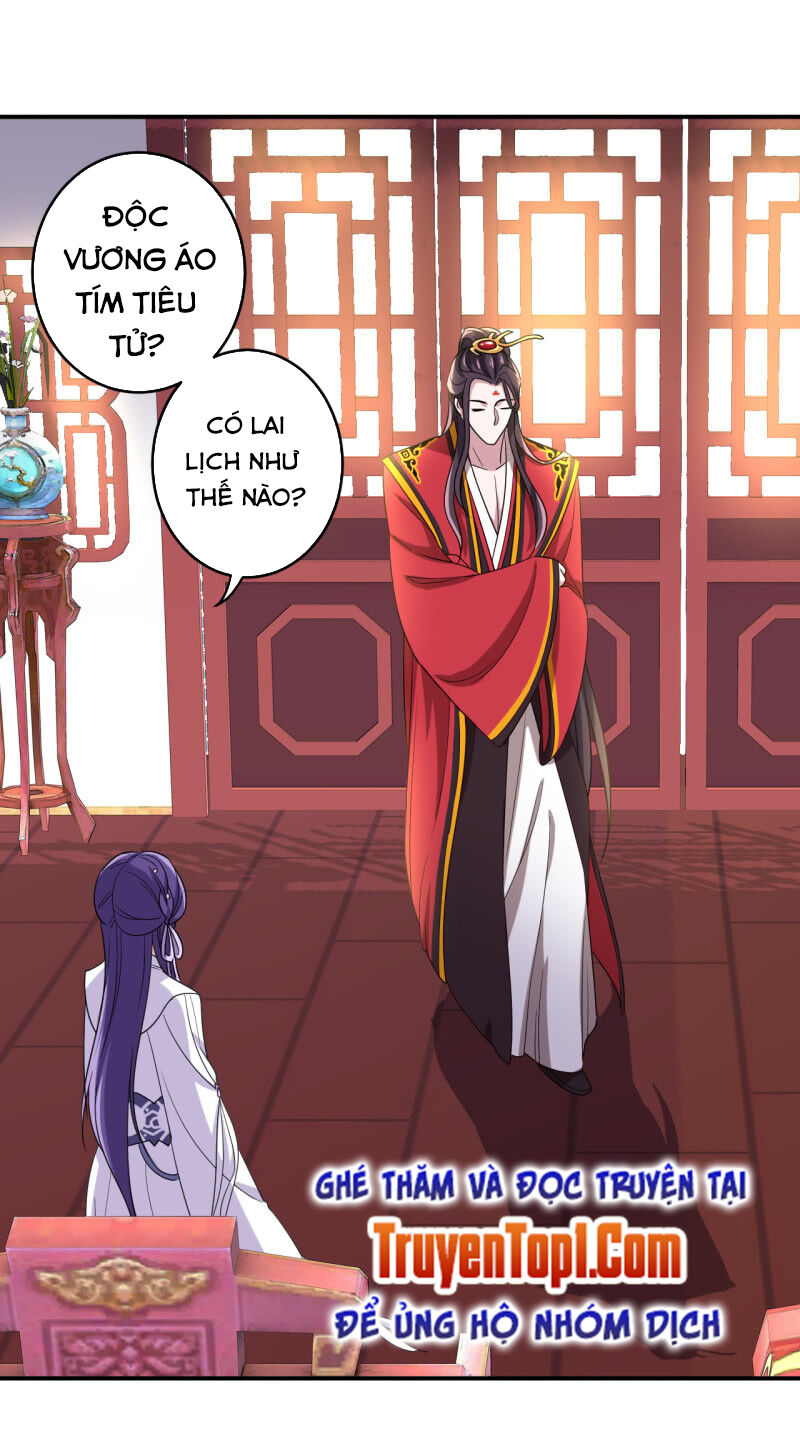 tà y cuồng thê chapter 92 19