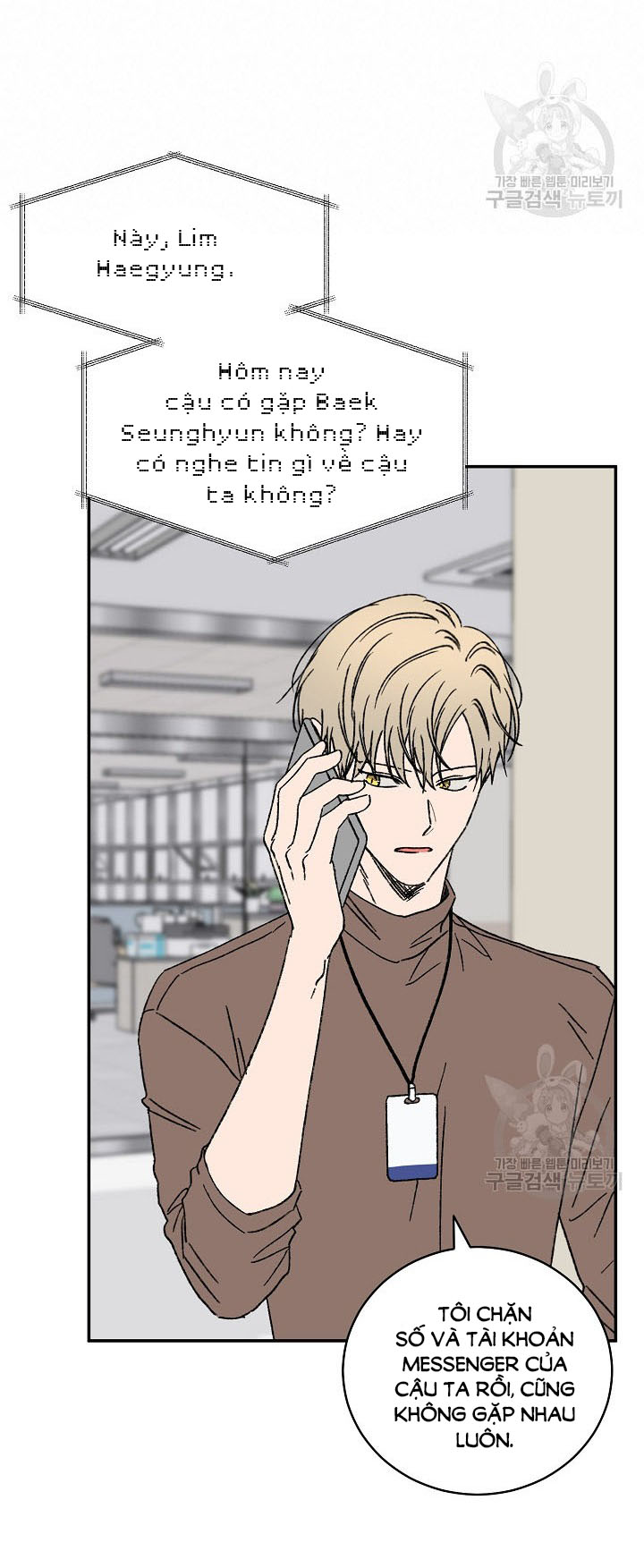 Tình Yêu Đen Đủi chapter 74.1 - Trang 22