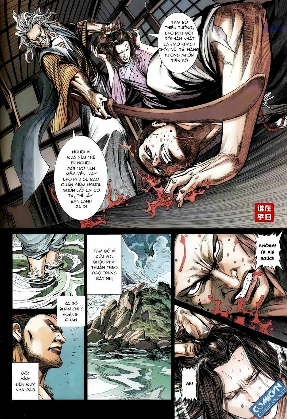 tân tác trung hoa anh hùng chapter 37 5