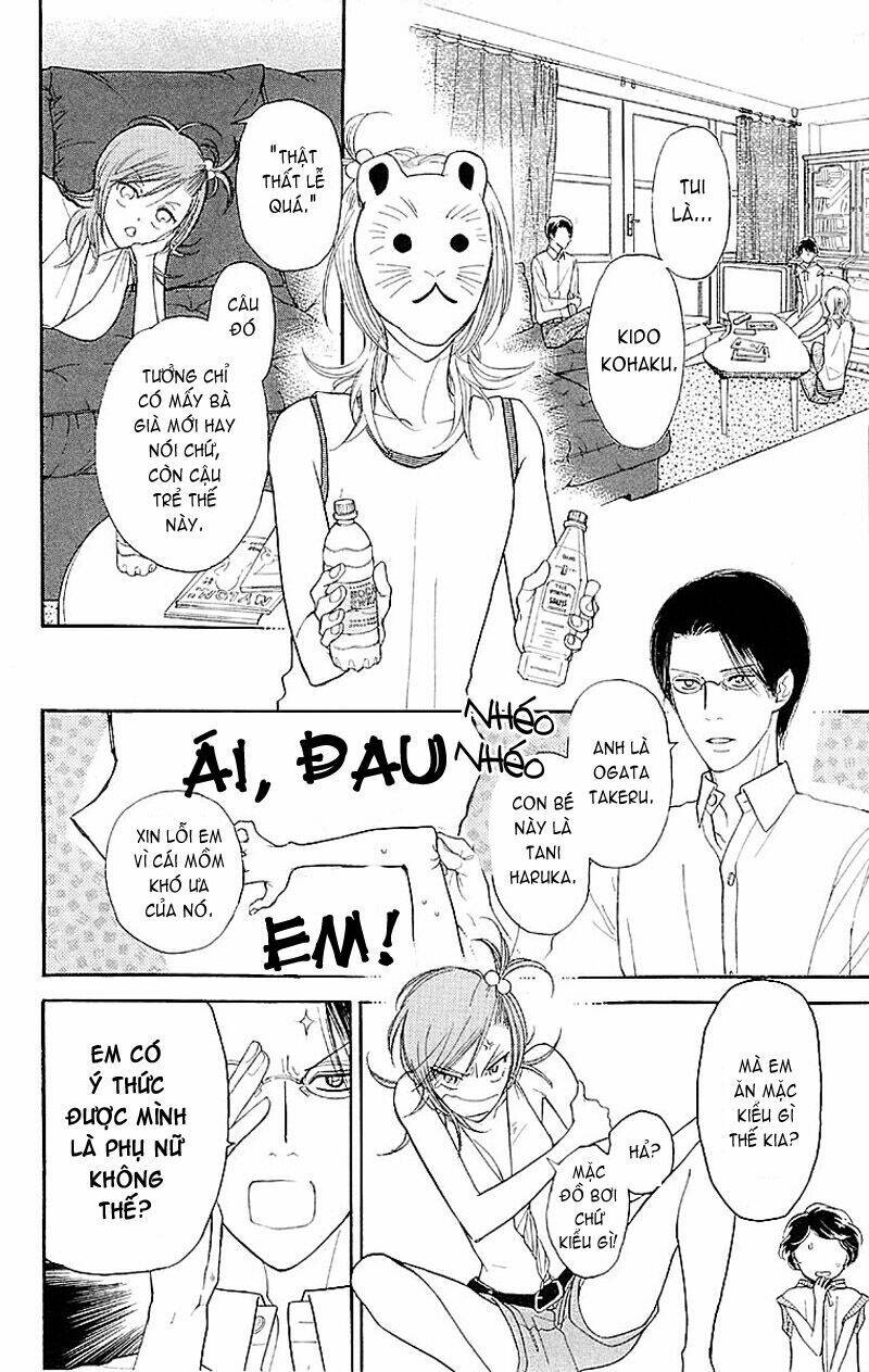 issho ni neyou yo chapter 1 26