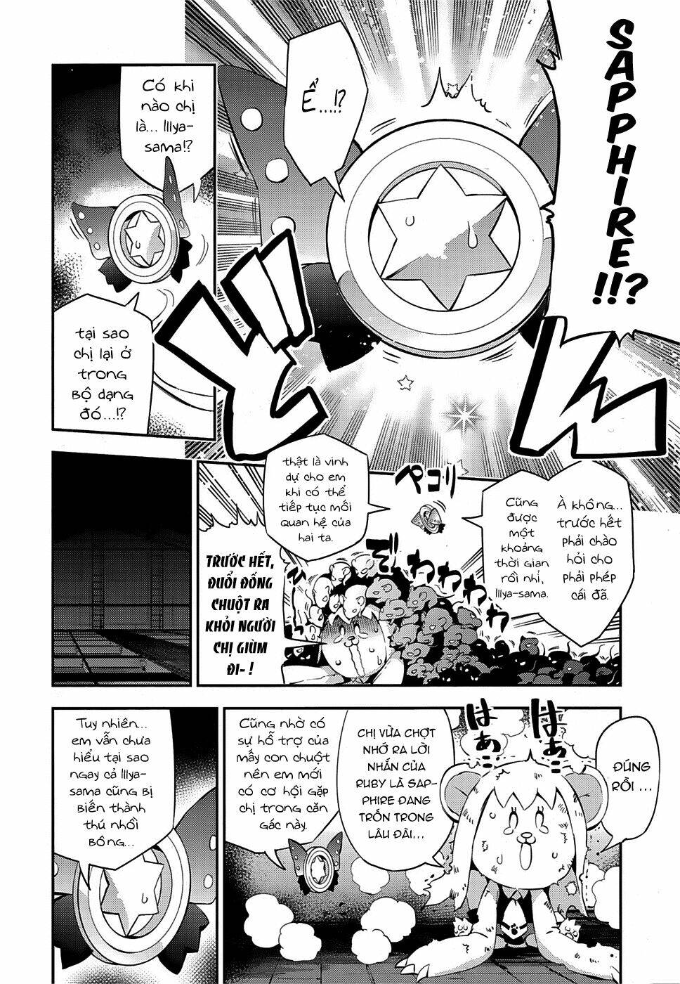 fate/kaleid liner prisma illya drei! chapter 15 17