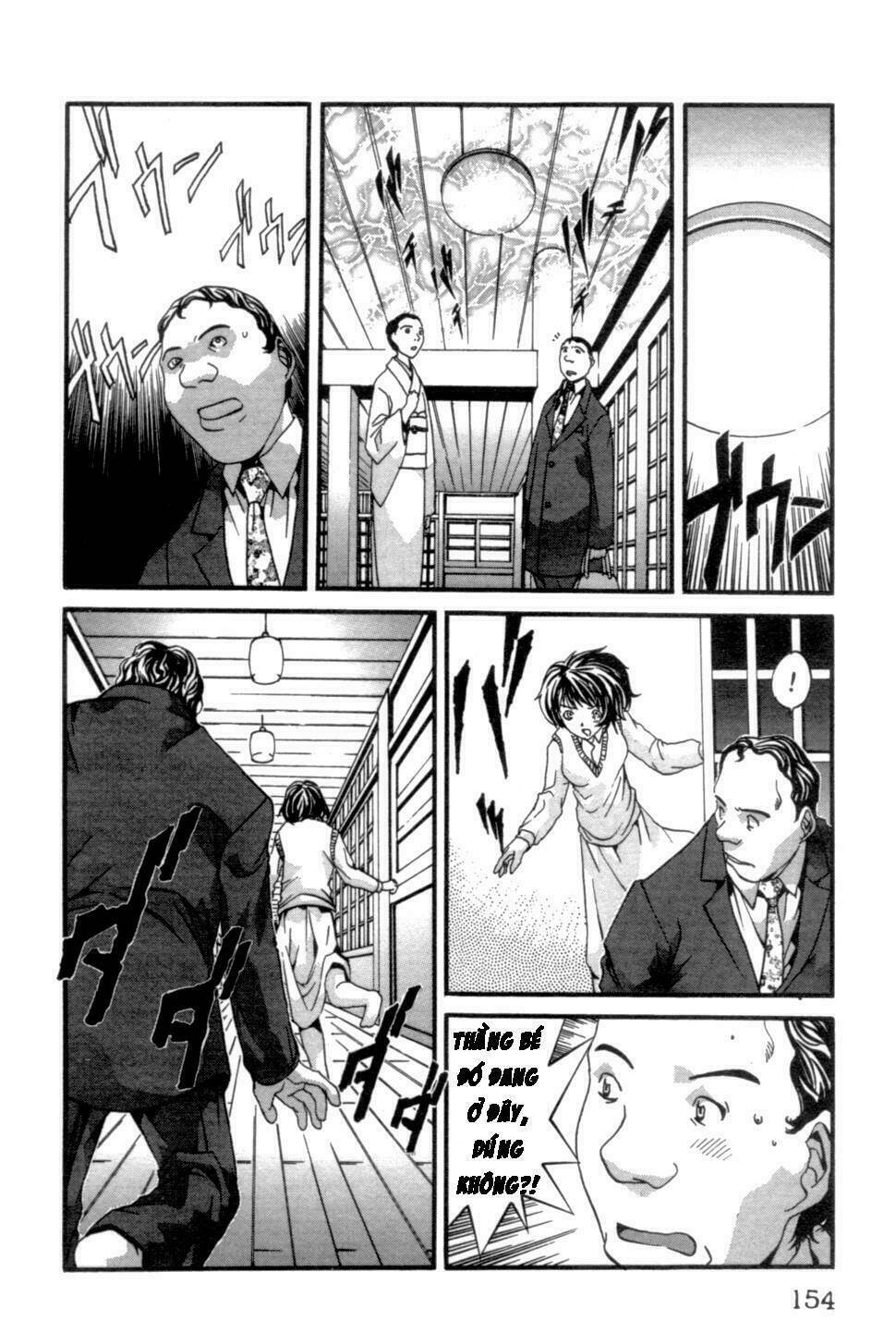 the ring 2 chapter 5 2