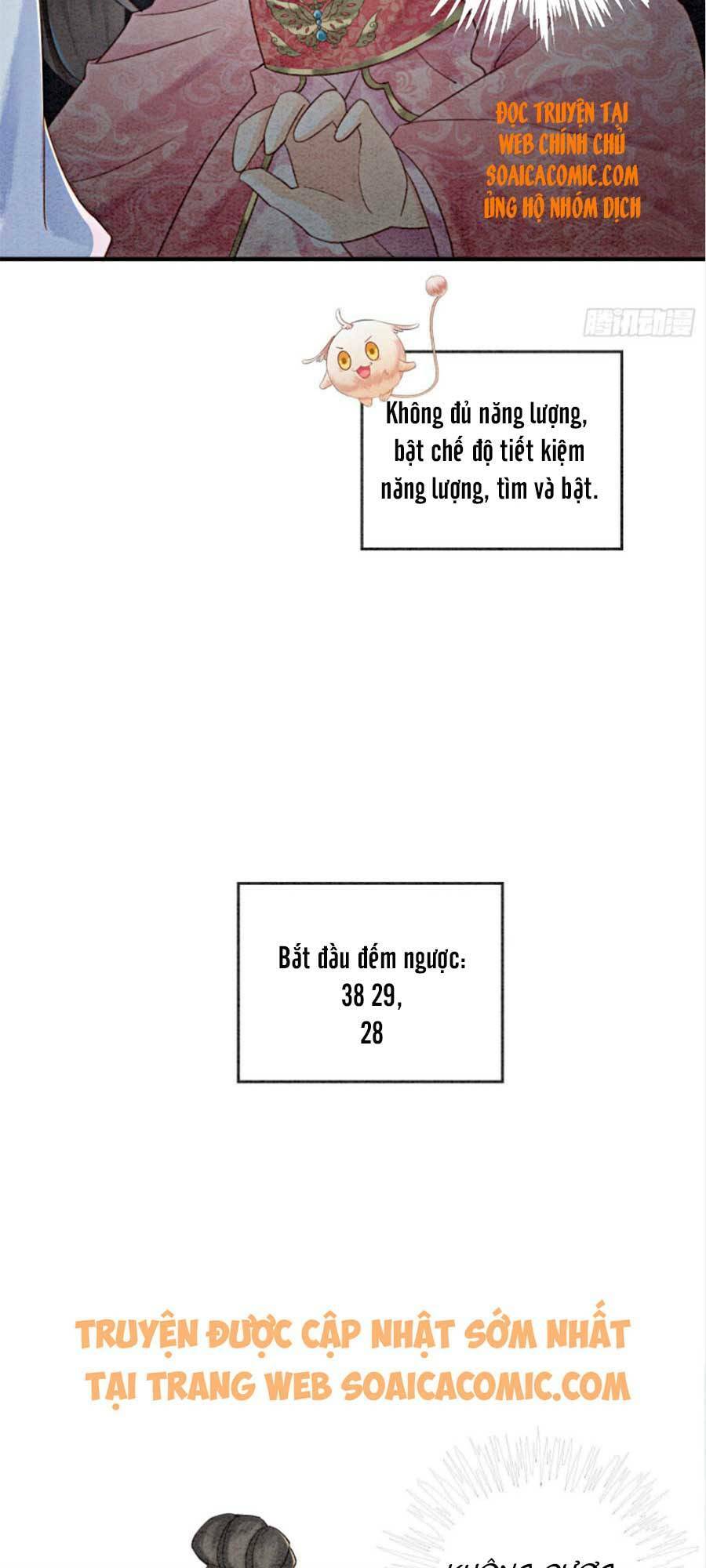 bắt đầu hủy hôn để công lược vương gia chapter 25 11