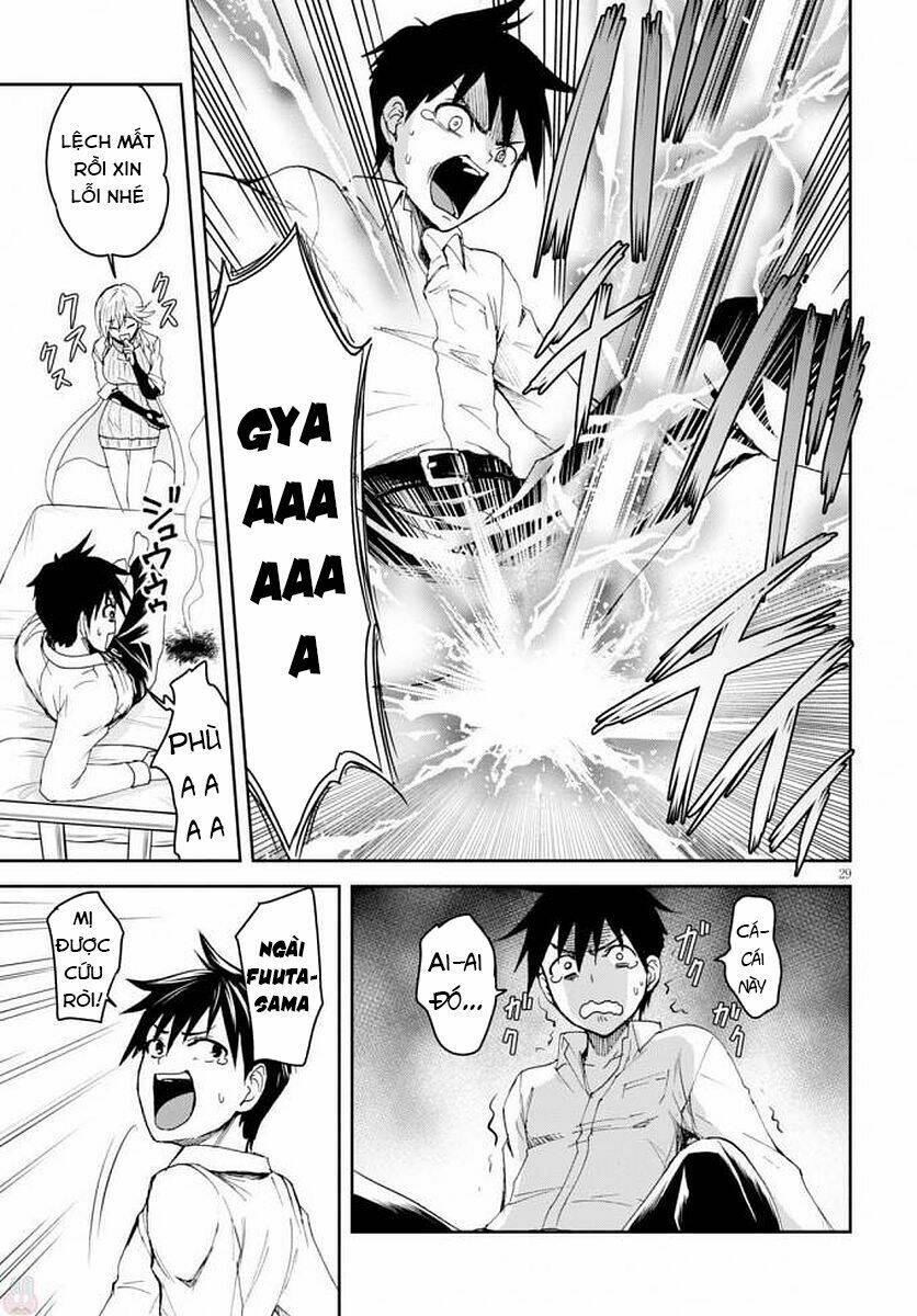 shinobi kill chapter 1 32