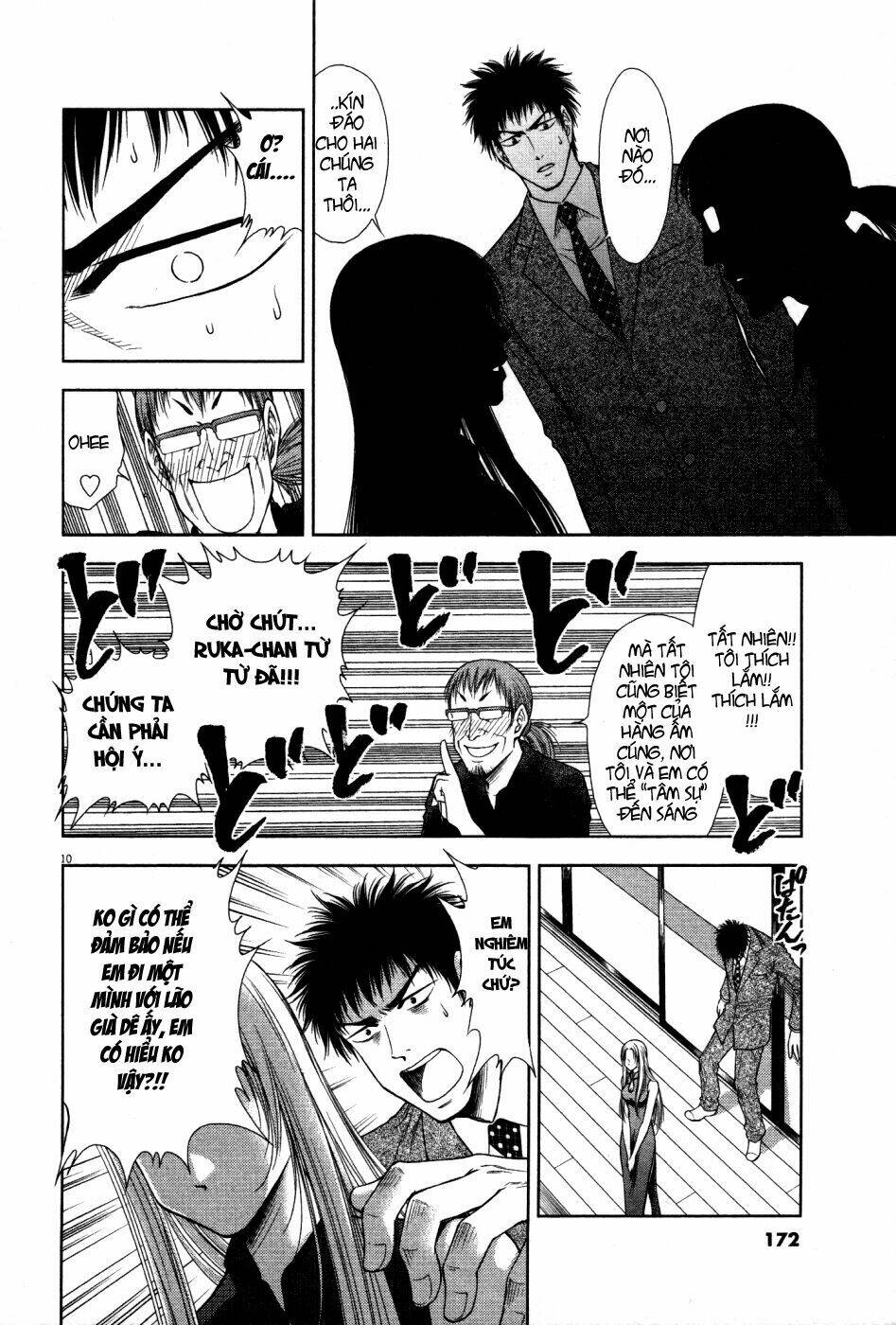 duction man chapter 7 11