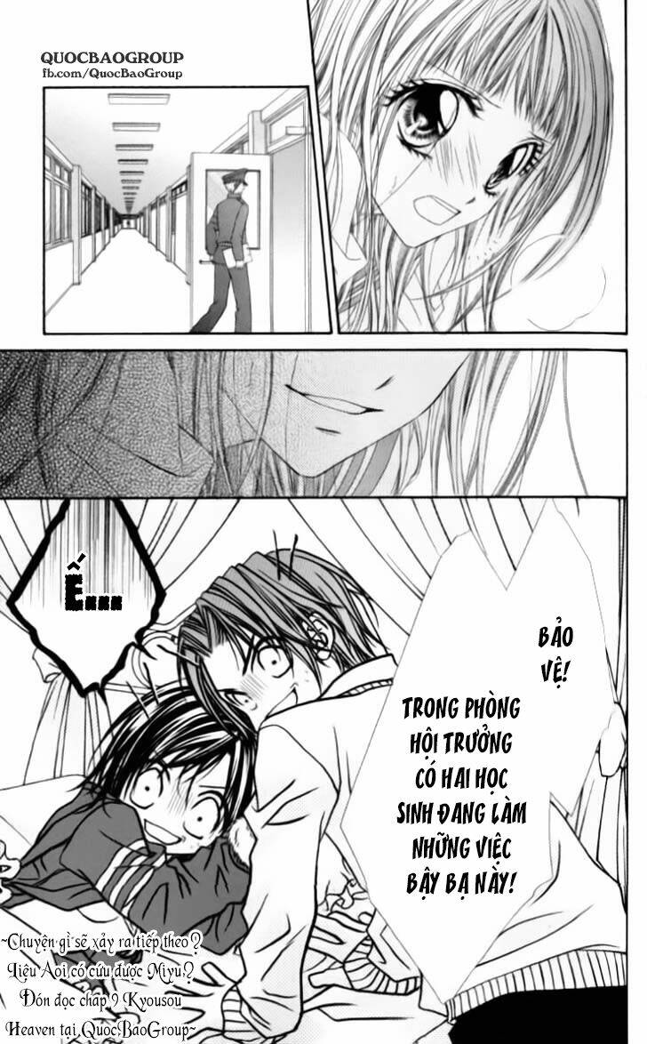 kyousou heaven chapter 8 29