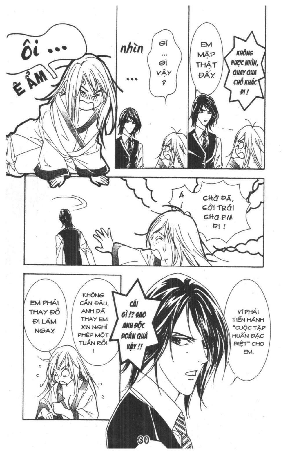 masochistic princess chapter 1 30