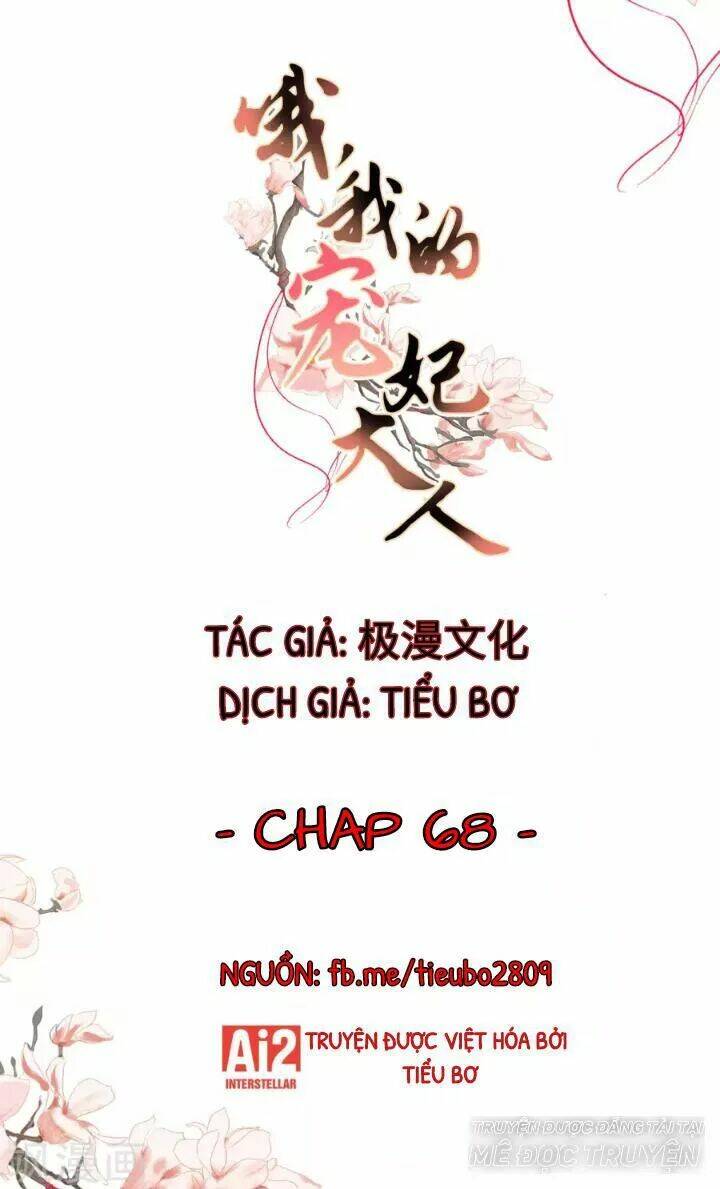 ồ, phu quân đáng yêu của tôi! chapter 68 1