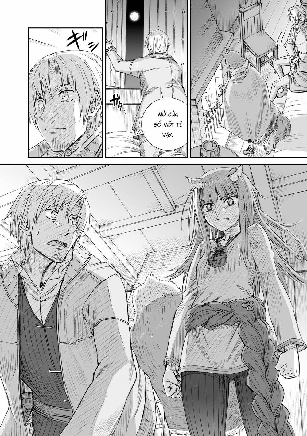 ookami to koushinryou chapter 98 18