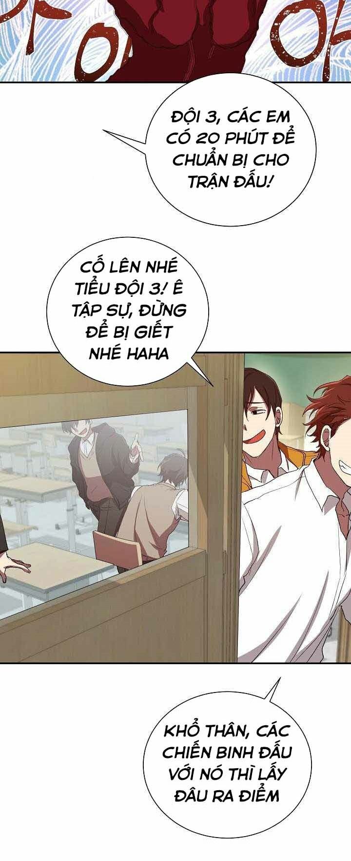 giả vờ làm kẻ vô dụng ở học đường chapter 2 33