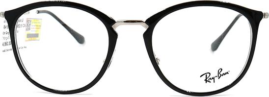 Gọng Kính Unisex Rayban RB7140 5852 (51 20 150)