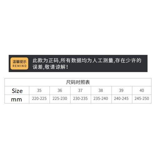 Giày sneakers thể thao nữ đế độn ulzzang full trắng