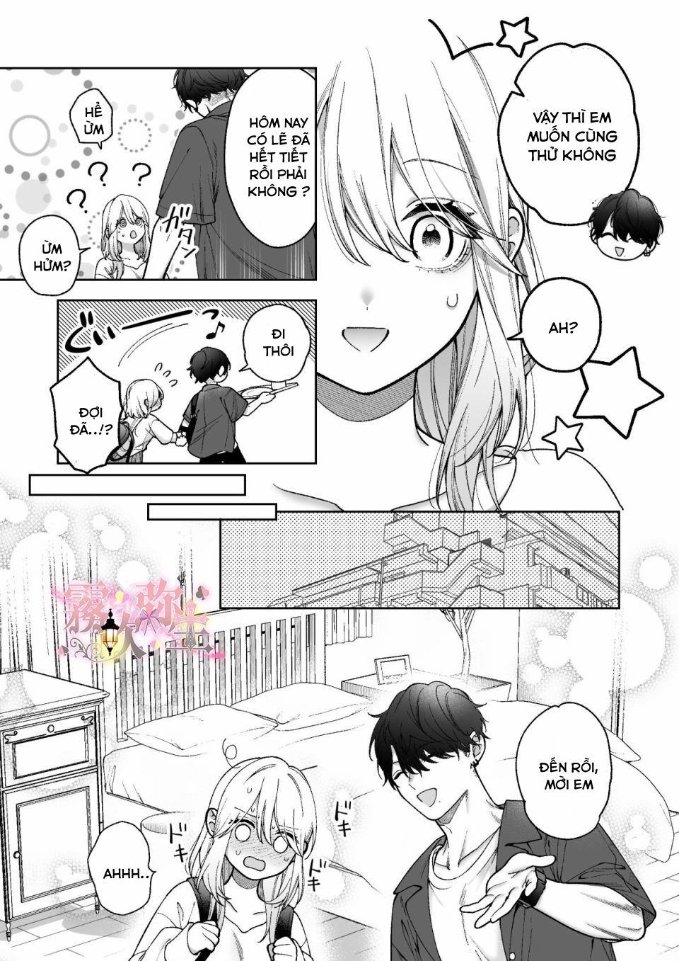 tôi dần rơi vào ân ái trước khi đi ngủ với học trưởng chapter 1.1 7