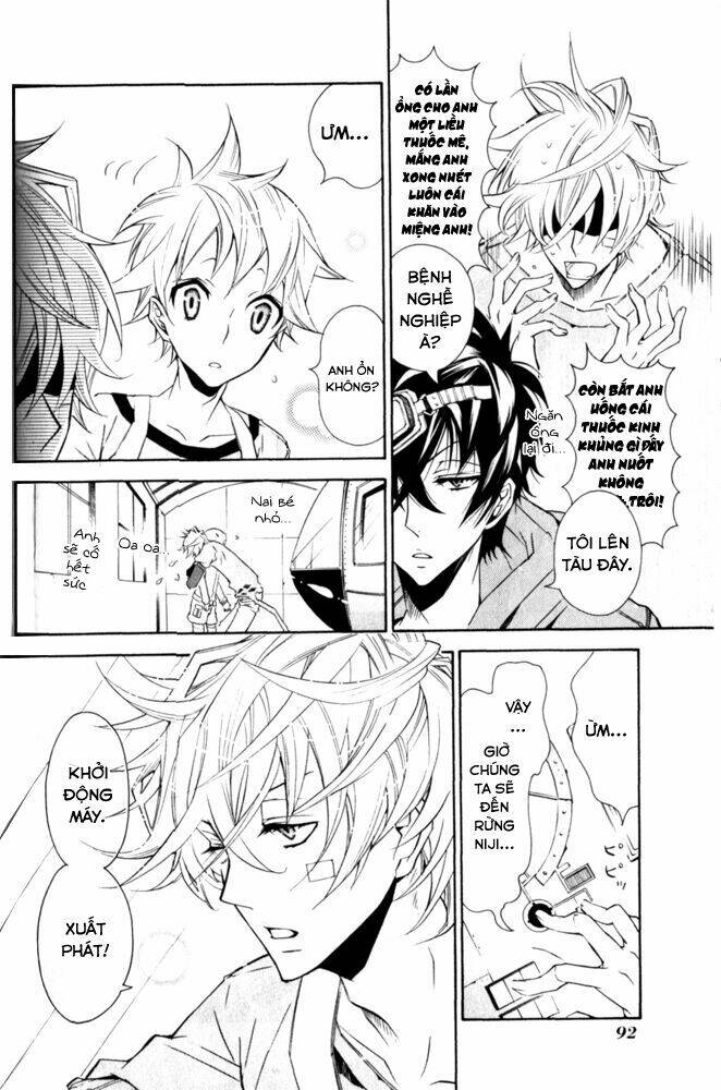 karneval chapter 10 6