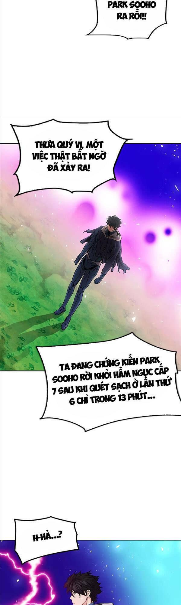 druid tại ga seoul - người hóa thú chapter 81 51