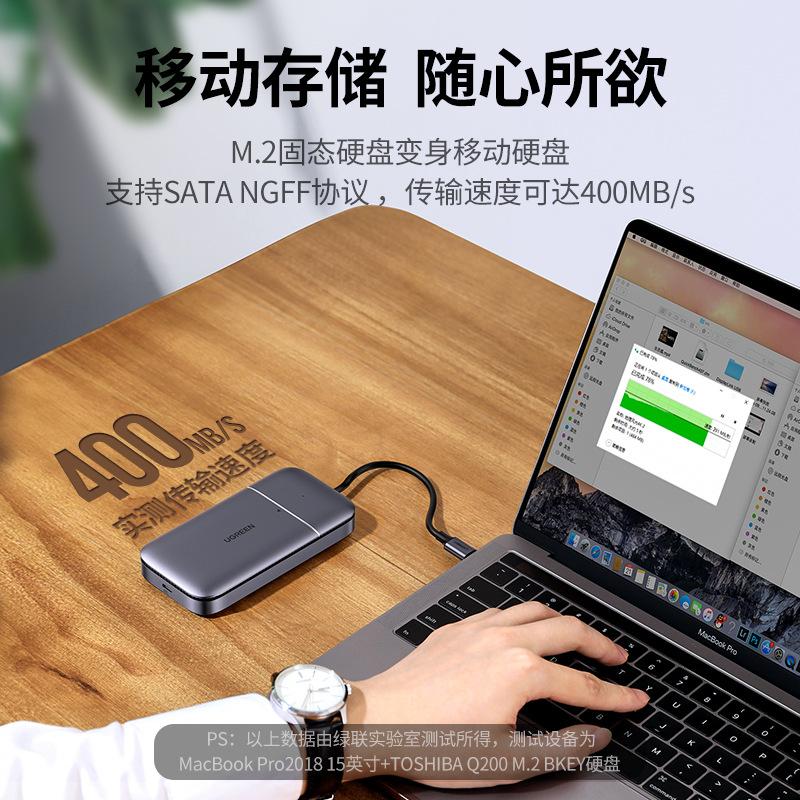 Thuận lợi nhất Green Union Typec docking station M.2 hộp ổ cứng thể rắn trung tâm bộ mở rộng dòng chia thành hdmi đa giao diện sata sang s