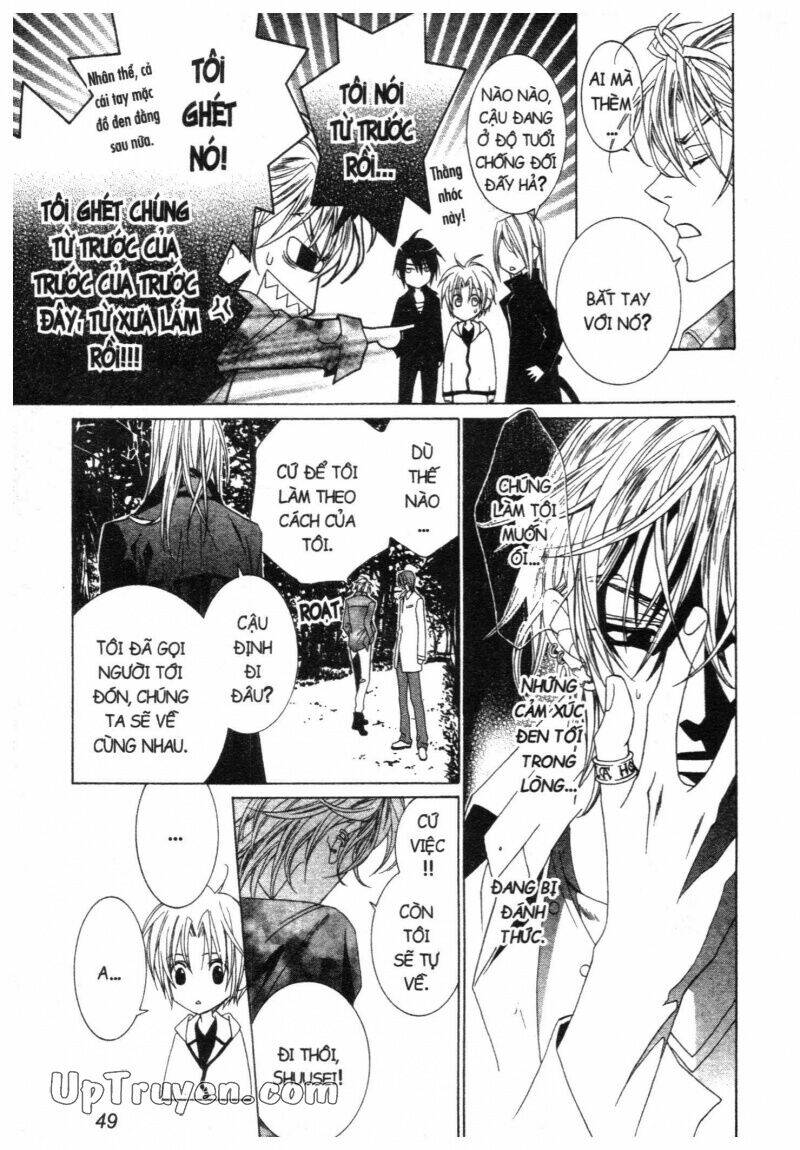 nightmare inspector chapter 2 93