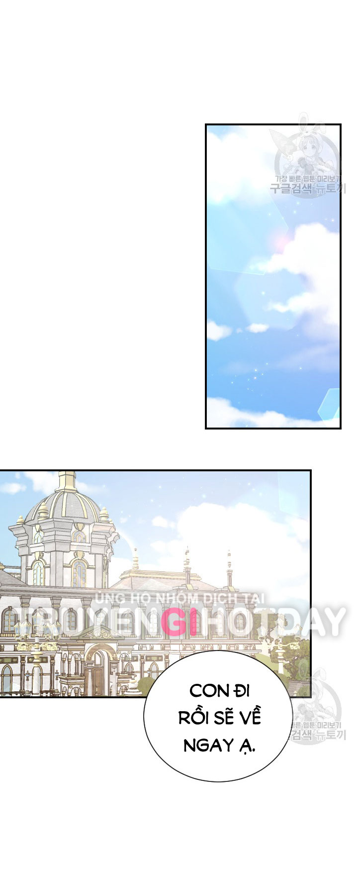 lady baby chapter 190.1 22