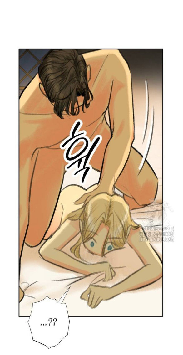 [18+] sự thuần khiết dành cho em chapter 16.2 19