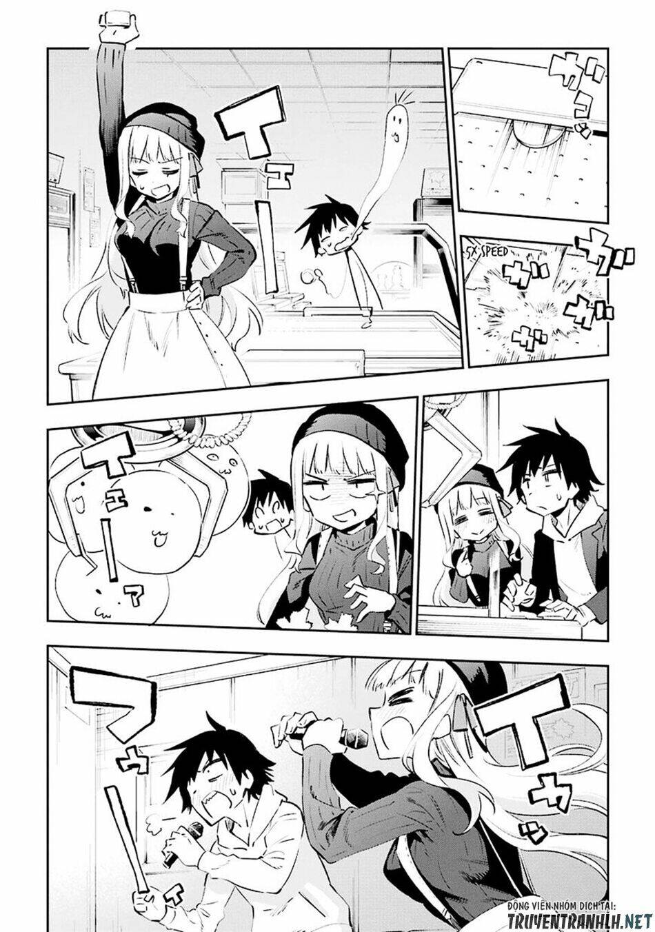 urami koi, koi, urami koi chapter 30 12