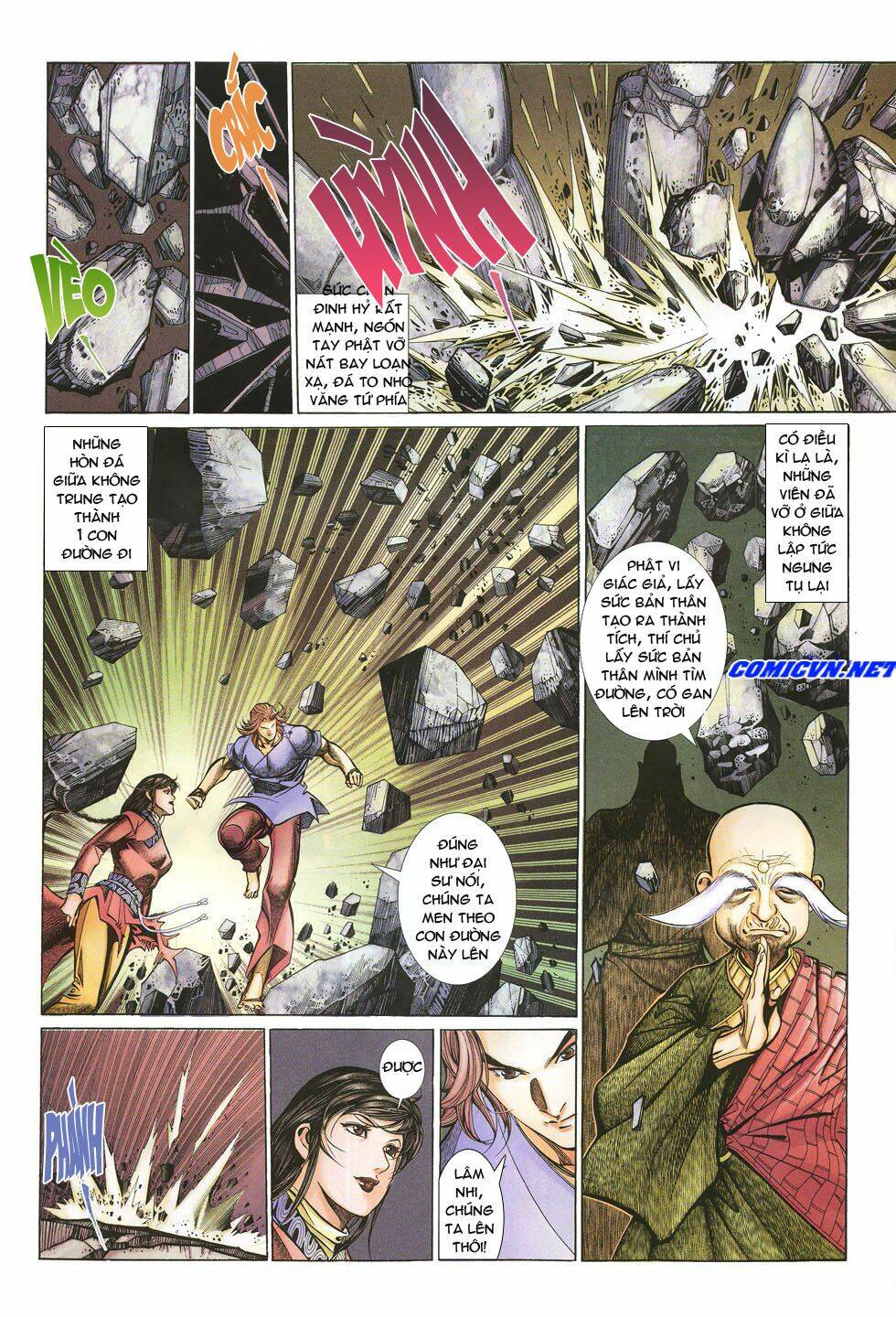 thất chủng vũ khí chapter 21 16