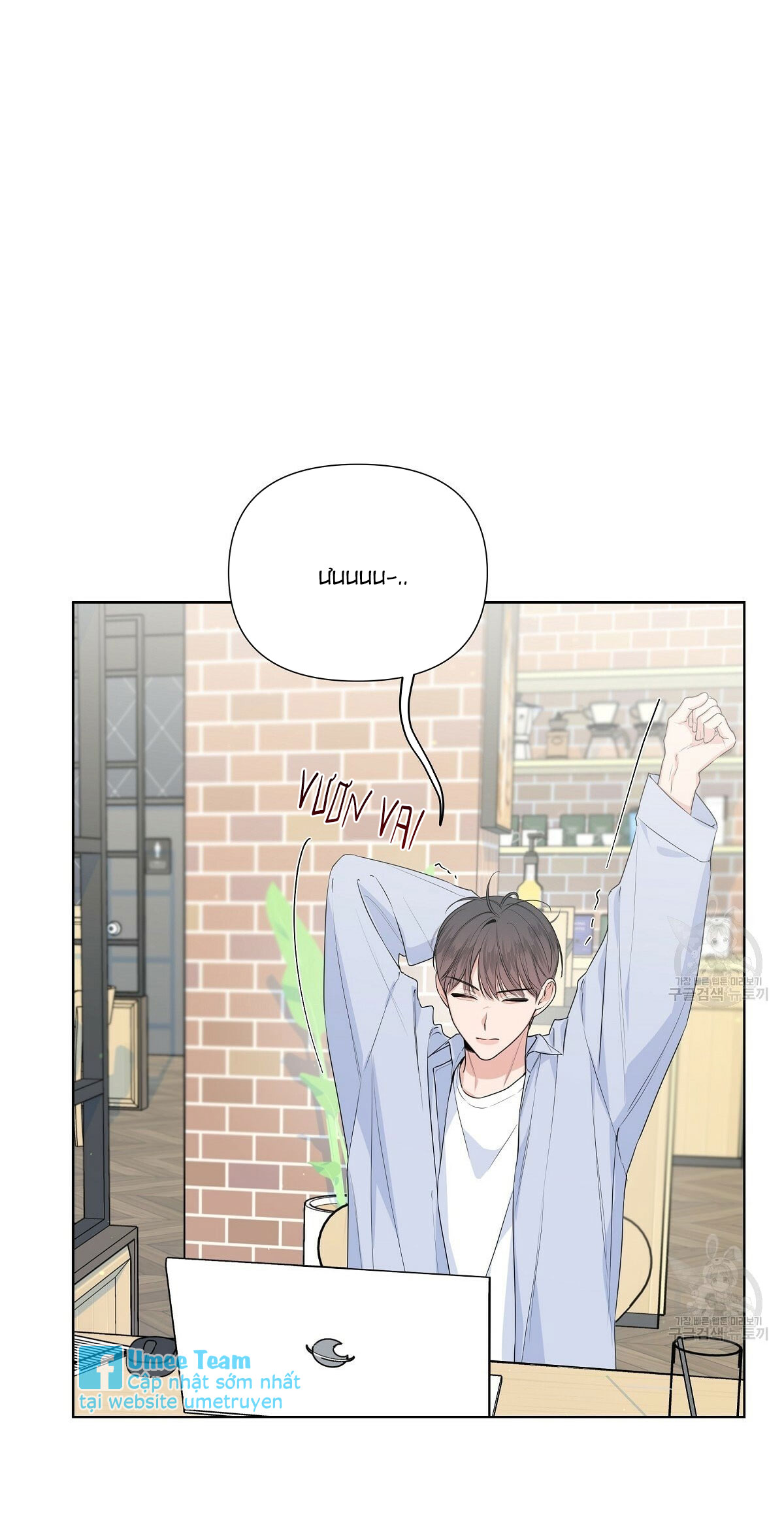 đừng bận tâm darling chapter 19 10