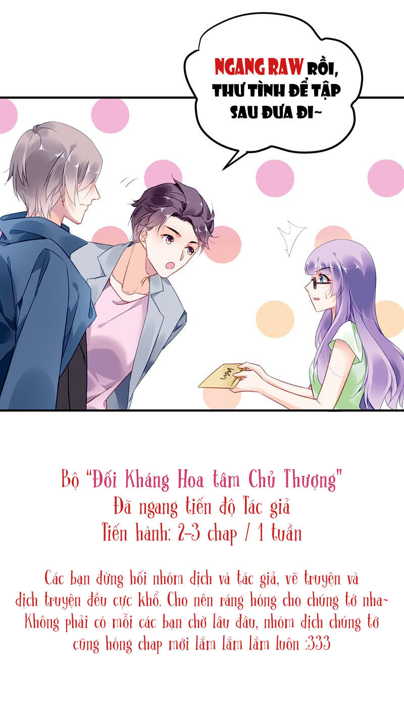 đối kháng hoa tâm chủ thượng chapter 55.5 16