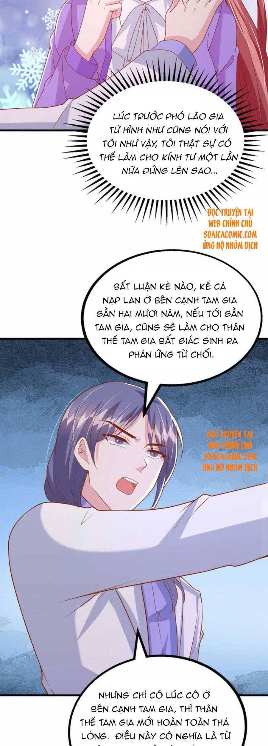 đại lão gọi tôi tiểu tổ tông chapter 123 17