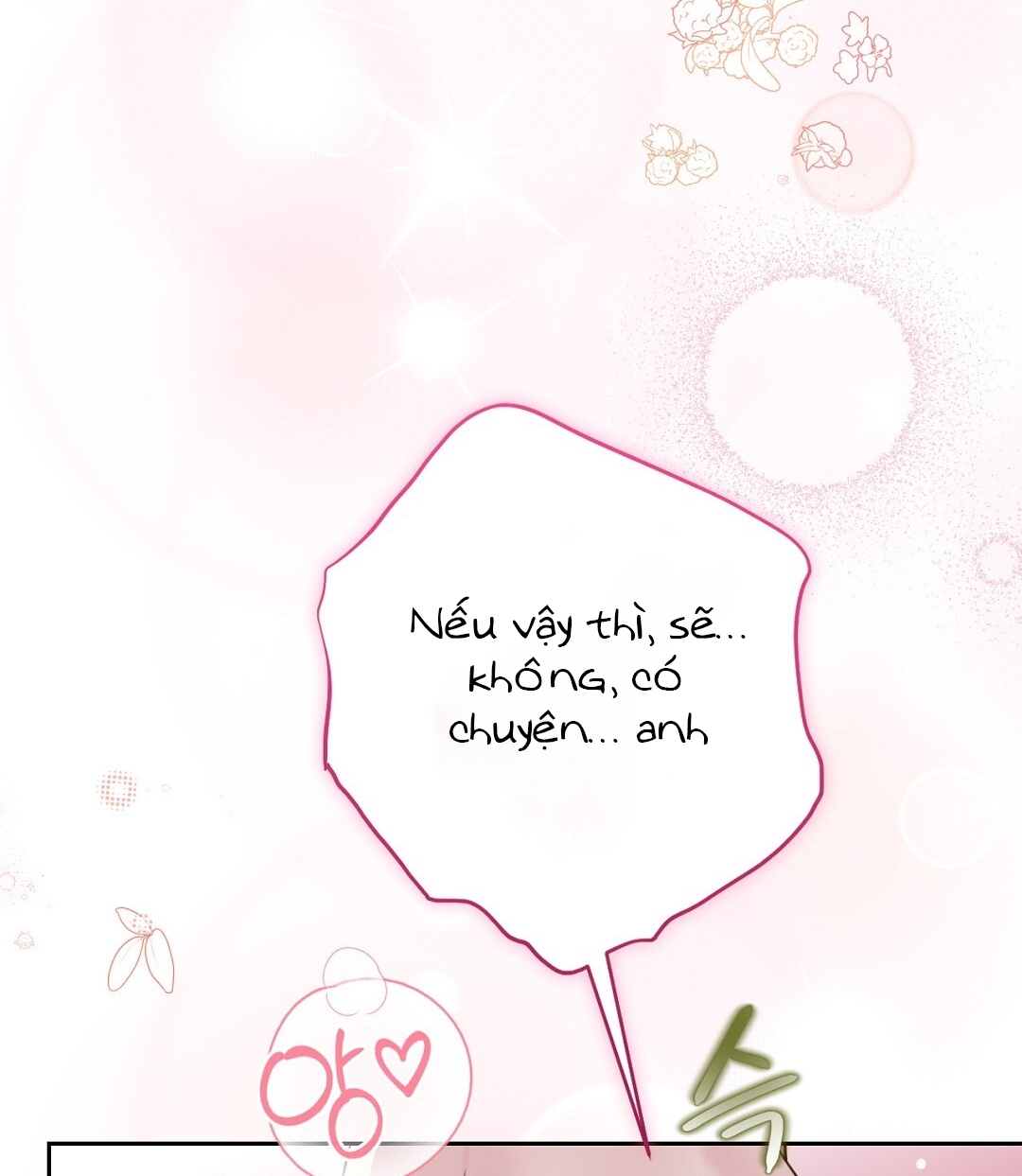 [18+] trải nghiệm thân mật với bạn của anh trai chapter 35.2 68