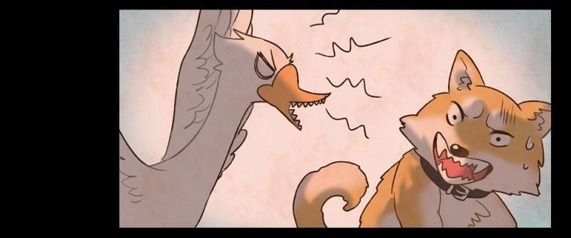 gia sư tổ tiên chapter 17 16