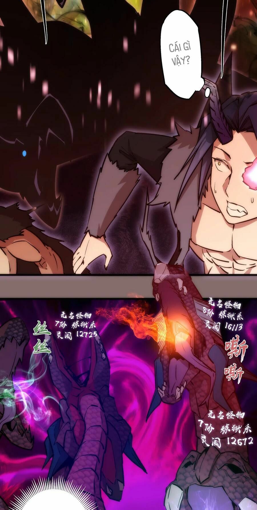 tôi không phải quỷ vương chapter 15.2 11