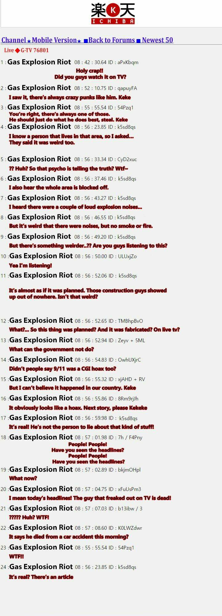 balance chapter 16 11