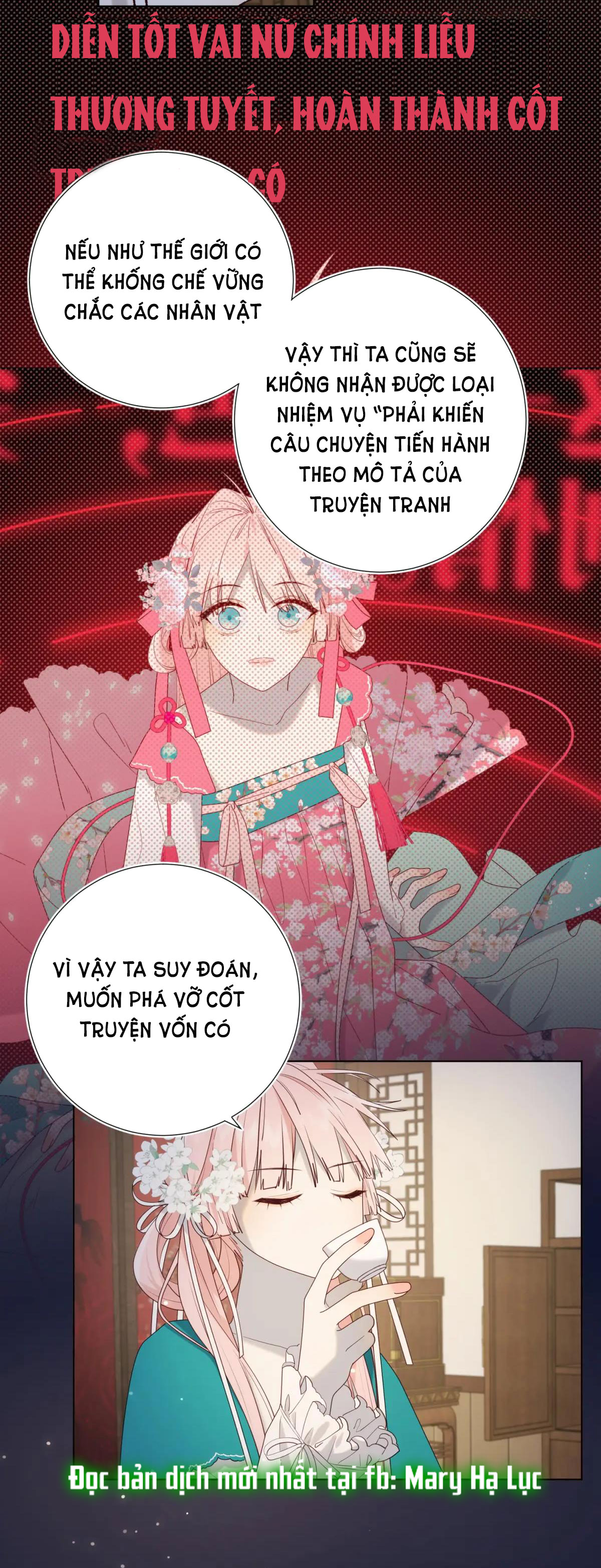 ác nữ cự tuyệt nam chính chapter 71 27