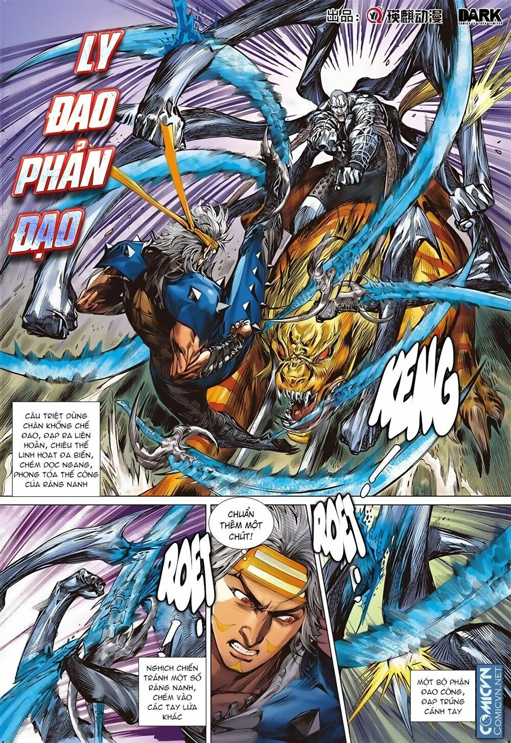 sơn hải kinh truyện chapter 67 21