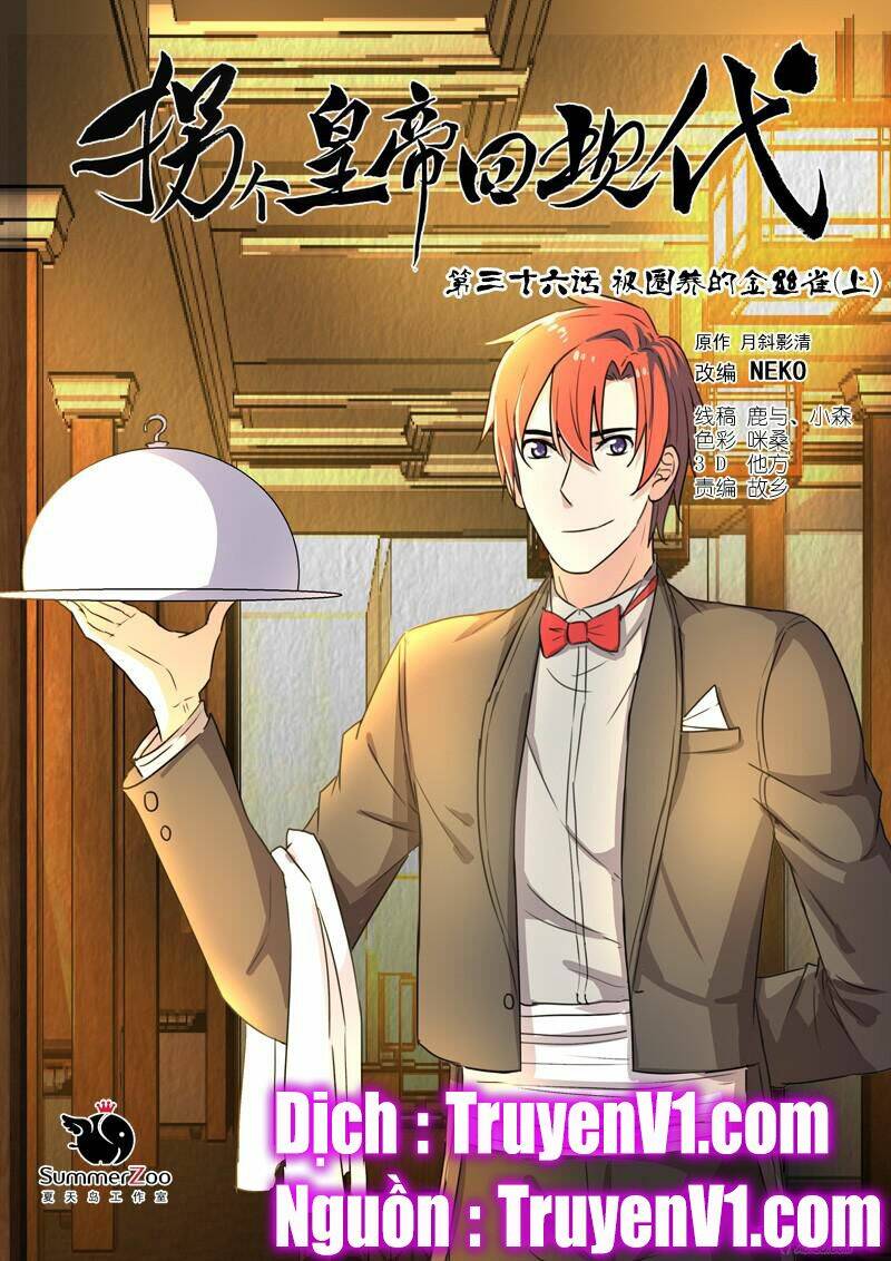 bắt cóc hoàng đế về hiện đại chapter 90 1