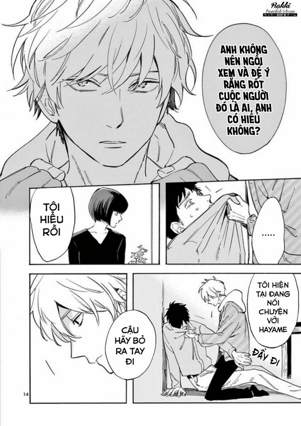 promise cinderella chapter 12 14