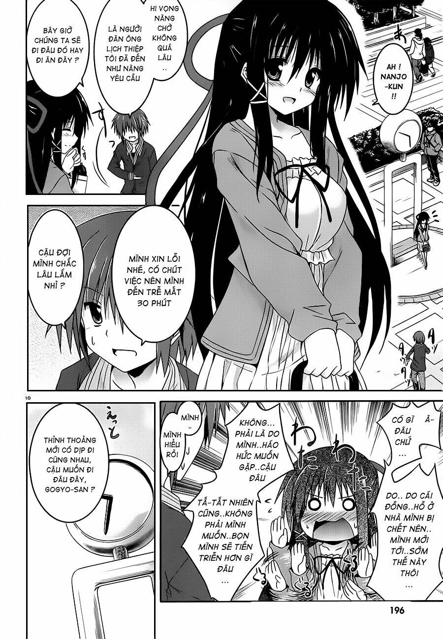 tsuki tsuki! chapter 19 12