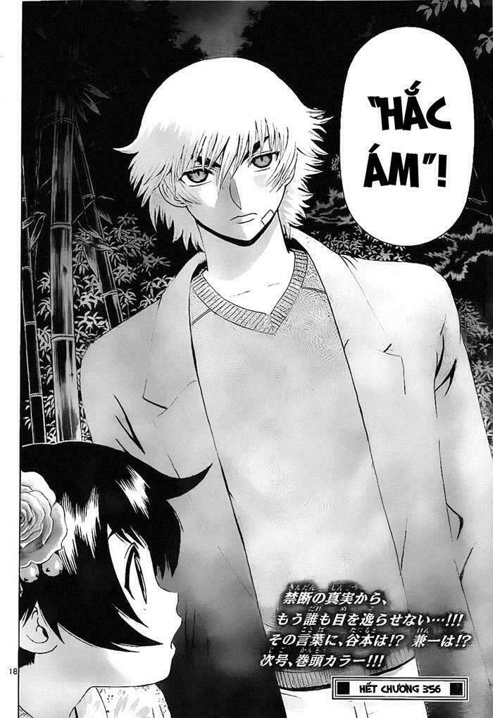 history's strongest disciple kenichi chapter 356 17