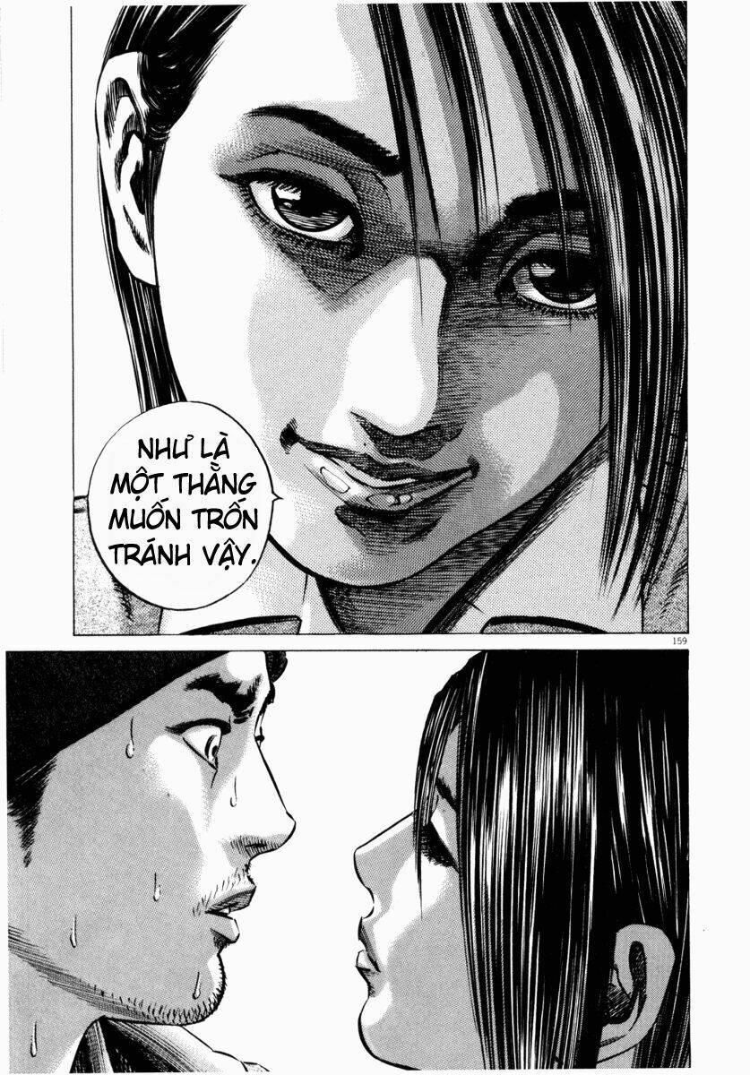 homunculus chapter 44 59