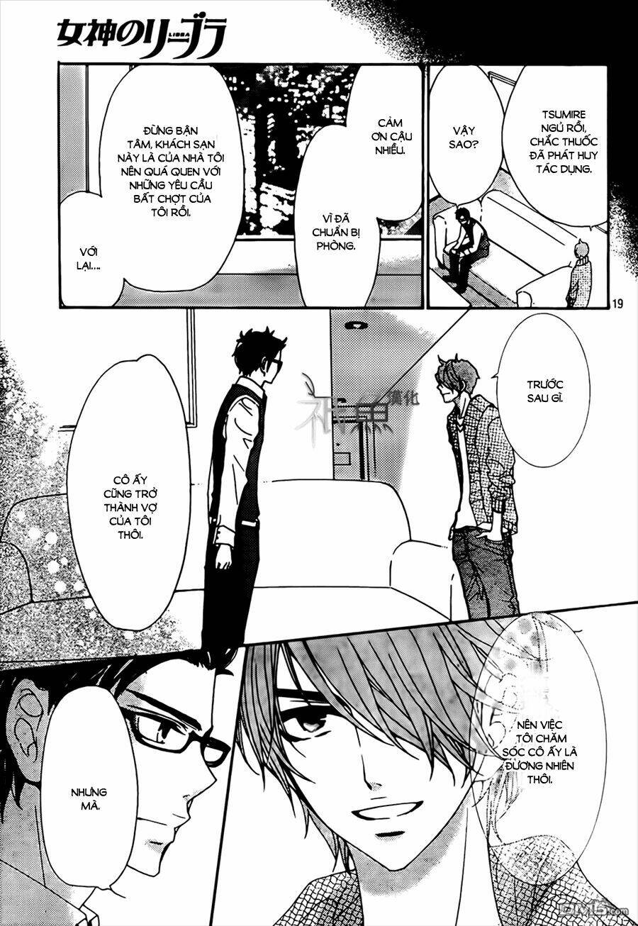 megami no libra chapter 8 21